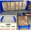 小學(xué)生托管班用床 小孩午托兒童午睡折疊床塑料木板單人 小飯桌床