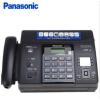 松下（Panasonic）KX-FT872CN 熱敏紙復(fù)印傳真機(jī)辦公家用電話一體機(jī)中文顯示（黑色）