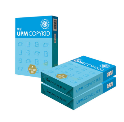 藍(lán)欣樂純白環(huán)保A4復(fù)印紙 70克A4 8包/箱 500張/包
