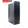 聯(lián)想（Lenovo） 啟天M410商用辦公臺式機(jī)電腦帶PCI-E插槽 i5 4G 128+1T 刻錄