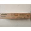 東芝2309原裝粉倉(cāng)