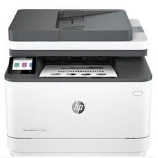 多功能一體機(jī)