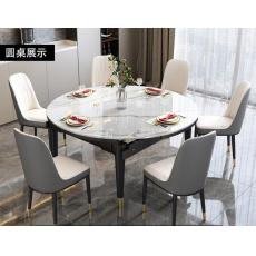 巖板餐桌實(shí)木餐桌椅組合現(xiàn)代輕奢簡約可伸縮折疊圓桌吃飯桌子套裝餐廳家具1.5米單餐桌