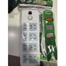 子彈頭 插排（8位4.8米）